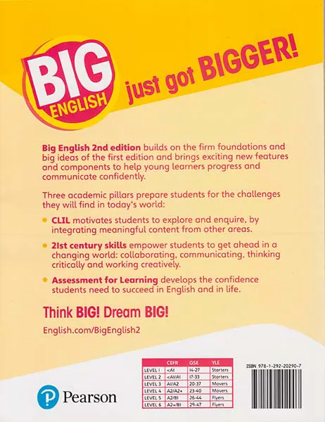 BIG ENGLISH1